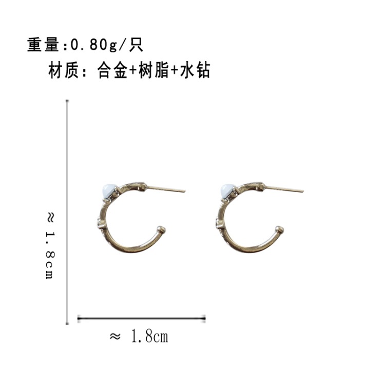 Simple C-shaped Blue Resin Diamond Metal Semicircular Earrings display picture 14