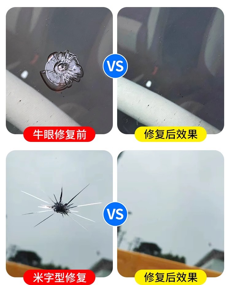 Car glass repair liquid car glass repair liquid front windshield crack resin glue block crack restore fish tank