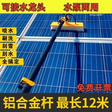 ϴˢ57.51012̫ܰl늰ͨˮϴˢO