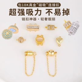 饰品配件;散珠/串珠;diy饰品