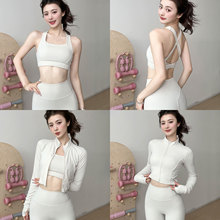 2025新款瑜伽服套装女防震高强度背心裸感速干透气瑜伽裤速干外套