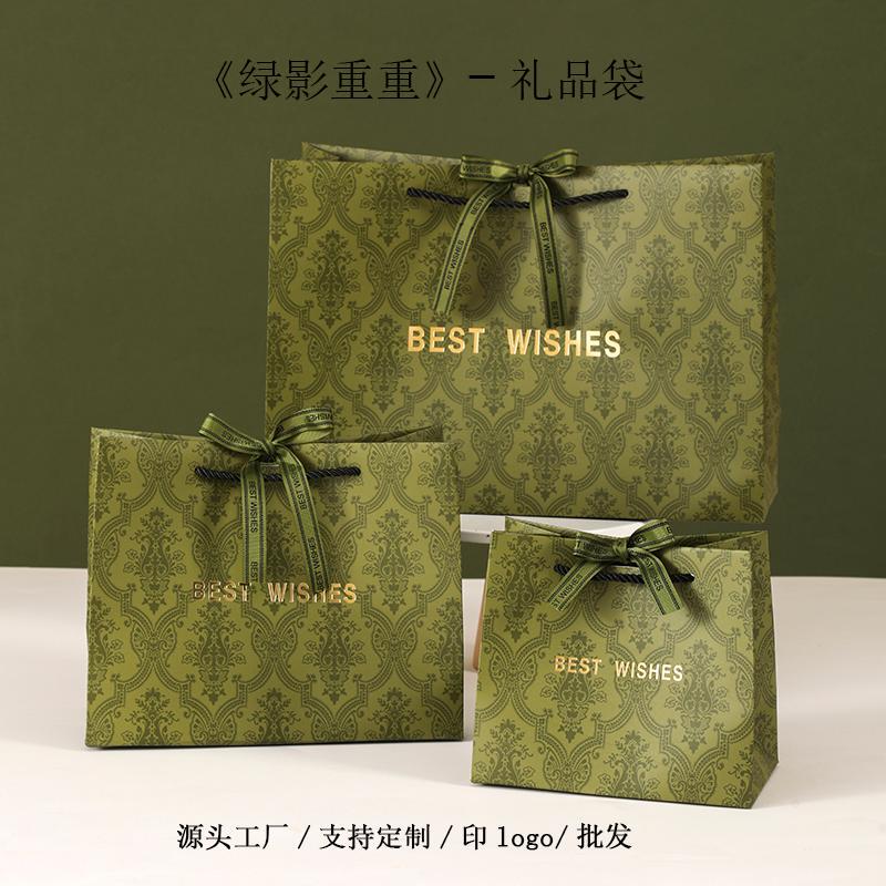 Sensory Packaging Handbag Gucci Green Paper Bag Gift Bag Clothing Shopping Bag Souvenir Annual Party Handbag