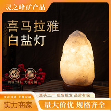 �羳�}����ɫ��Ȼ�}ʯ�����Ҵ��^���Շ�ϲ�R����ˮ�������u�Ҿ�