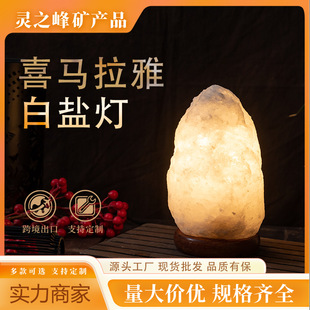 �羳�}����ɫ��Ȼ�}ʯ�����Ҵ��^���Շ�ϲ�R����ˮ�������u�Ҿ�