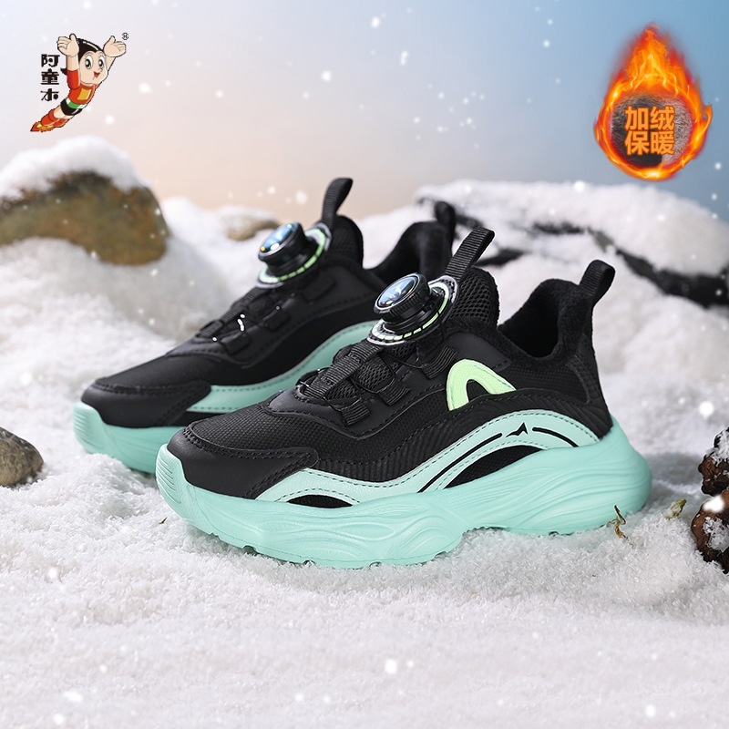 13033 algodón / verde negro