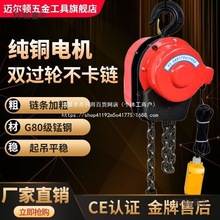 �h�늄Ӻ��J220vС���C���õ��1��3��5�������C朗lʽ����̫��