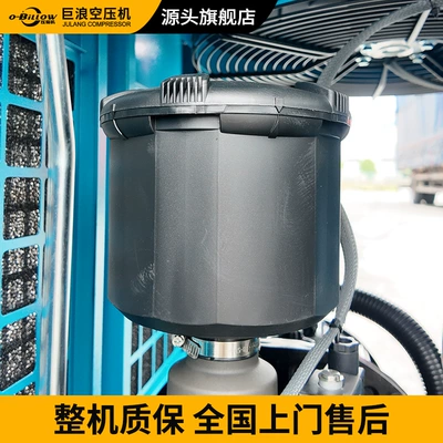 Air Compressor In Stock, Door-to-Door – Hava kompressorları