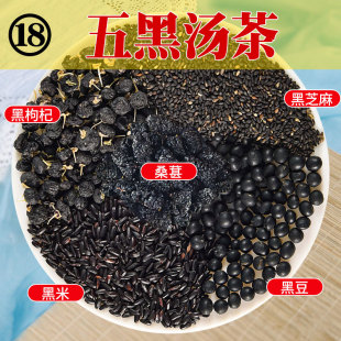 ��ڜ���18̖���ڶ�+ɣ�+����+�����+��֥���B��25gÿ�����ݲ�