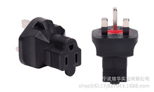 SҹDQ^ӢDN5-15RӢ^Dβ XH-A03215