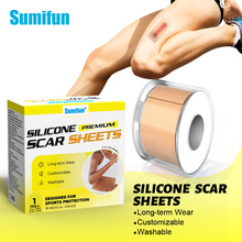 sumifun�羳��Ʒ�����z�N�̺ۂ����o���N ��ˮ�����Nˮ�z�w�����N