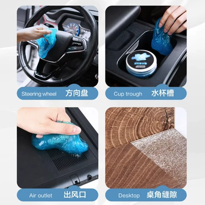 Autogo Car Cleaning Gel, Təmizləyici gel