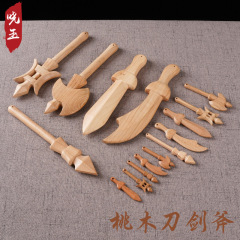 メーカー桃木彫刻小刀剣斧銃棍棒蛇口刀剣斧アクセサリー木製工芸品
