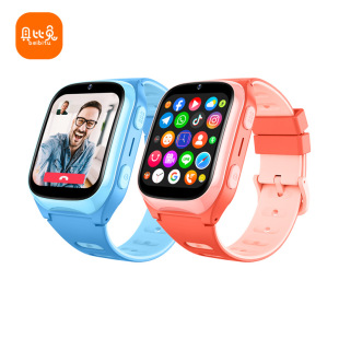 4G children's telephone watch full Netcom video call Hong Kong junior high school smart Taiwan positioning student telephone watch