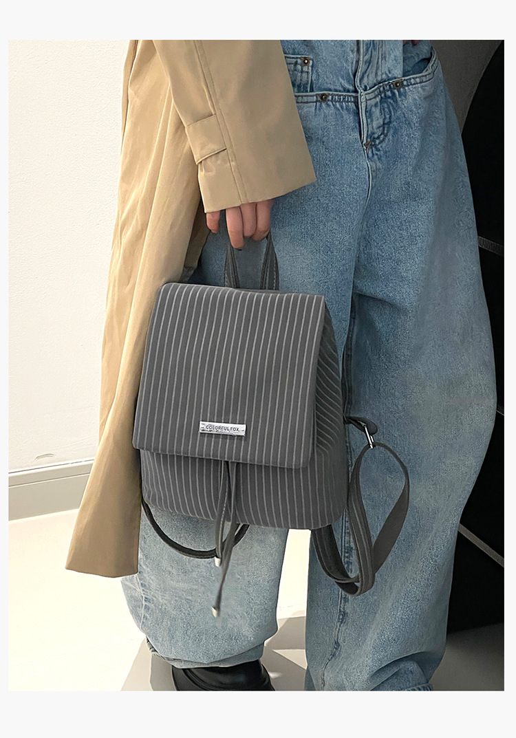 Colorful Fox Korean version niche British style backpack, versatile and high-end bag, striped mini drawstring backpack undefined