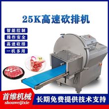 ȫ�Ԅӷַݿ��řC �R�o�~ѩ��ţ���жΙC���řC ���ȷַ���Ƭ�C