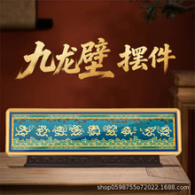 ����ʽ�����ڔ[�� �������[̨ �k���ҿ͏d��ؔ�b��̄նYƷ���l