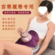 ���ĺм����S�����������m��Ѭ��x�๦�ܰ��ăx���m͢��ȫ��ͨ��