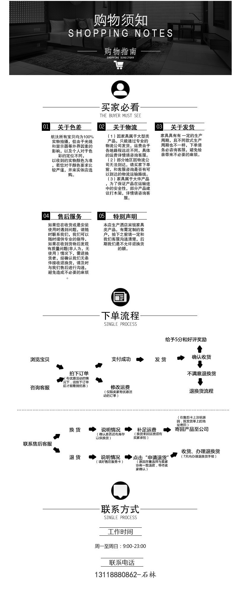 14784503406_1265017348