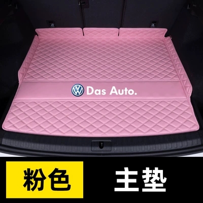 X Tanyue Song Tail Mat: Trunk Mat - pink-main-pad-car-logo-model-default-items