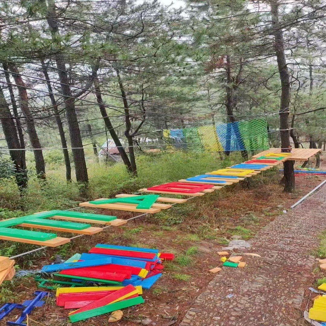 Farm jungle adventure rides and popular outdoor amusement facilities