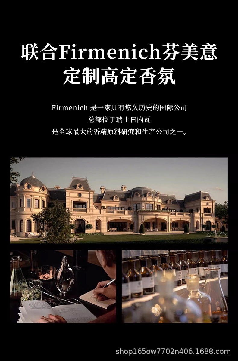 New Popular Car Aromatherapy Car Perfume Car Aromatherapy Deodorizing Fragrance Home Car Long-Lasting Freshness and High-End
