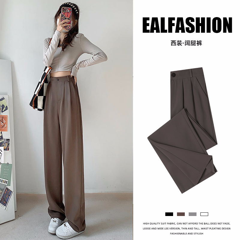 Brown Suit Wide-leg Pants Women's Temperament Age-reducing High Waist Dummy Slimming Straight Pants Casual Small Thin Pants