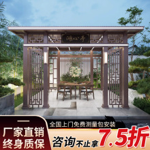 ��������ʽ��ͤ����ͥԺ�X�Ͻ��ͤ���L���꺟�e�����@�ķ�ͤ����