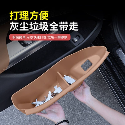 Storage Box Organizer Car Interior — Other Automotive Interior Supplies