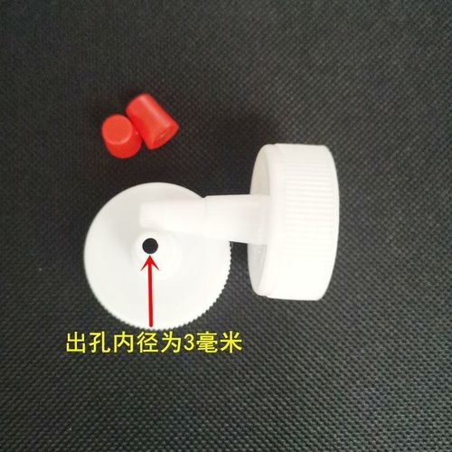 Bottled water wholesale plastic bottle caps to prevent leakage, straight pointed long mouth caps for watering, oil washing, connection and replacement caps