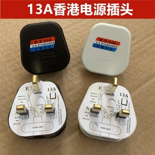 13A���_���^ ӢҎӢ�����_Ӣ�����ʽ�����U�ܹ��I�Դ���Ӿ����^