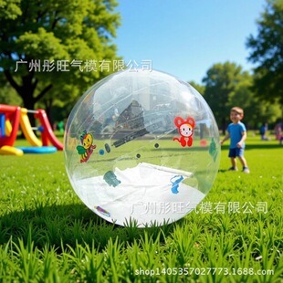 �S���Ʋ�����aƷˮ����ˇ�Oʩ�������\���b��������