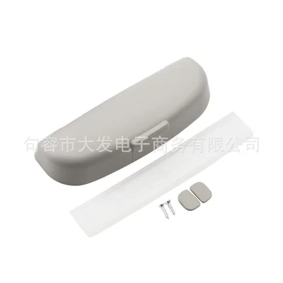 box sunglasses glasses box — Car Glasses Clip/Bill Clip