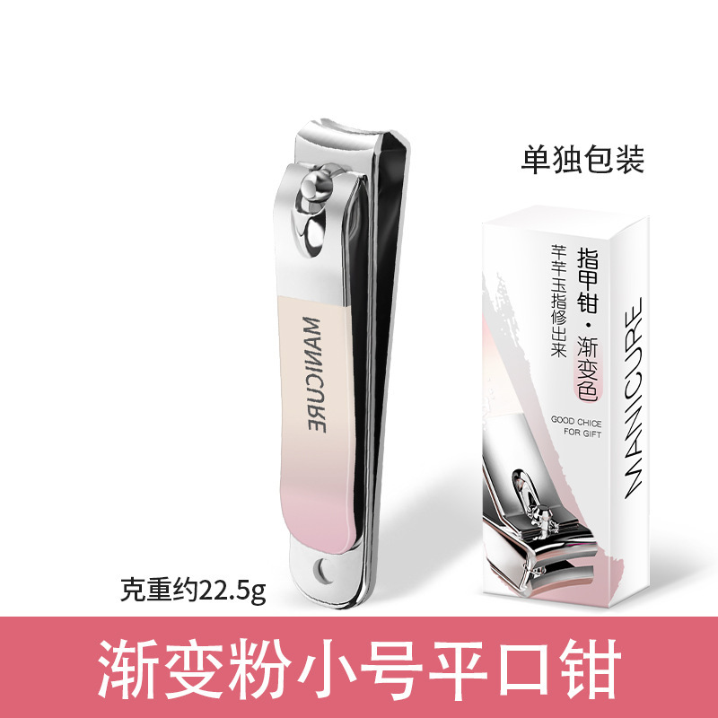 ドイツの爪切りの爪切りの新しいセットのハイエンドの専門の斜めの口のツールの家庭用の爪切りのオリジナルの女性|undefined