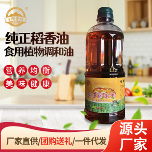 �S�ҹ���������ƿ�bʳ��ֲ���{���͉�ե��ˇ�Yٛ���D����Сե