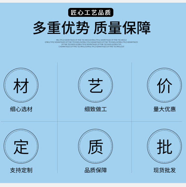 陆宇——PVC-UH排水管_02