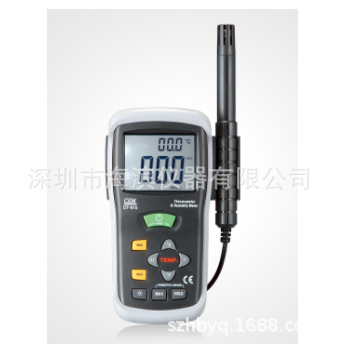 DT-615便携式温湿度仪探头式华盛昌