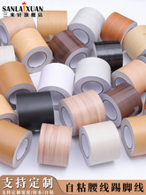 ���_�����Nľ�y���_����̨�T�򲨌����ǵذ�ɴu�N�������b���ճ