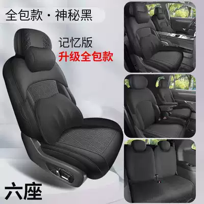 covers for Dongfeng eπ008, 2026: Modelə uyğun (Original) oturacaq örtükləri - mysterious-black-six-seater-memory-foam-version-360-full-coverage-model-note-the-model-year