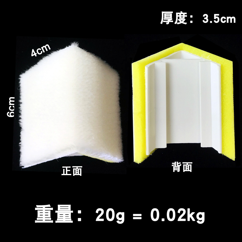 빨간색; 코너 브러시 교체 헤드(범용); 나일론 와이어