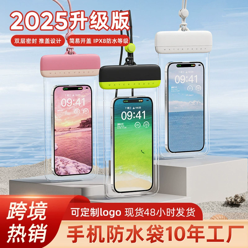 Водонепроницаемая сумка для мобильного телефона может касаться экрана, чтобы сделать снимок для плавания