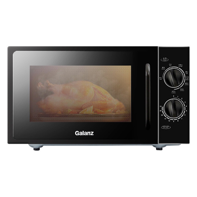 Galanz Microwave Oven 20L Capacity Easy-To-Operate Microwave Oven Household Fully Automatic Multi-Function Microwave Oven Xb1
