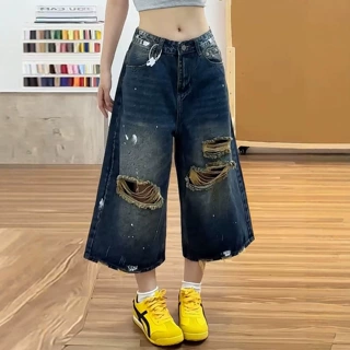 工厂定制破洞牛仔裤女2026夏季新款做旧街头风阔腿显瘦牛仔七分裤