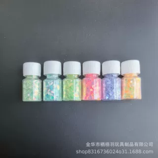 厂家直供6瓶流沙粗细混合幻彩流麻超闪手工diy金葱粉亮片粉