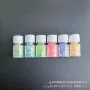 超闪手工混合幻彩金葱粉