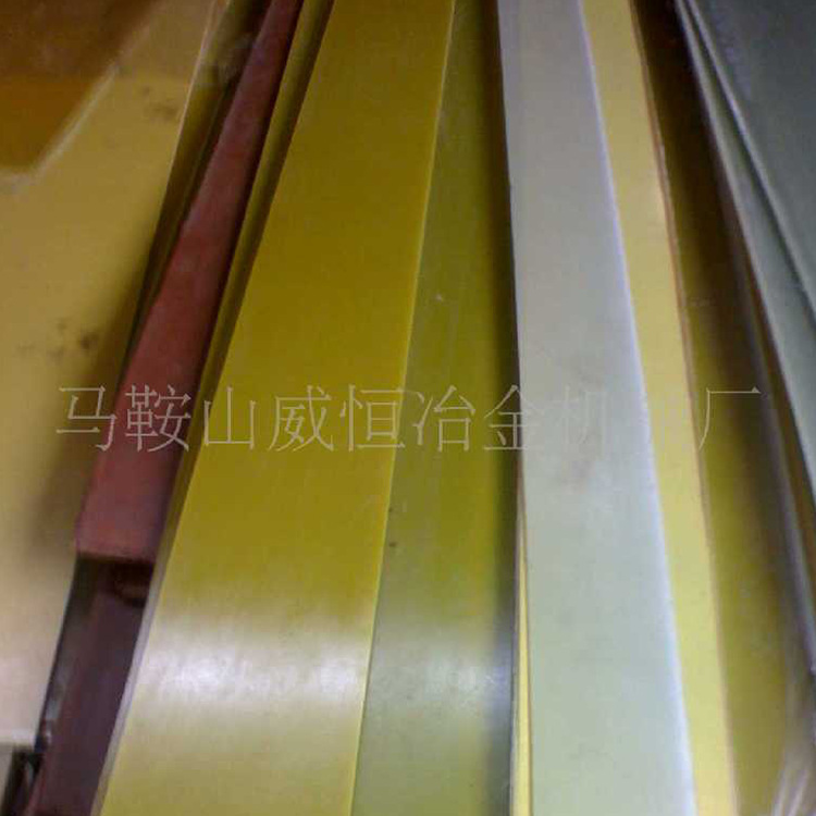 供应EP刮刀、清洁刮刀片 源头厂家批发 量大价优