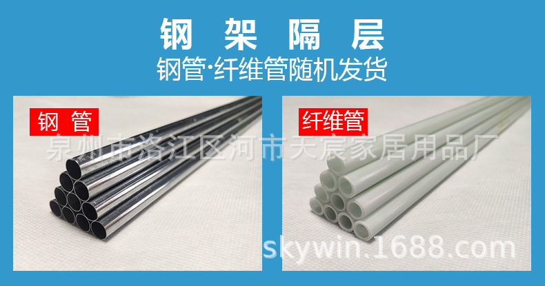 细管纤维管随机发货.jpg