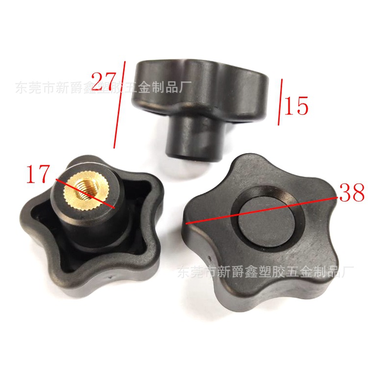 954DF347F6965EEAEF86966E44A32D