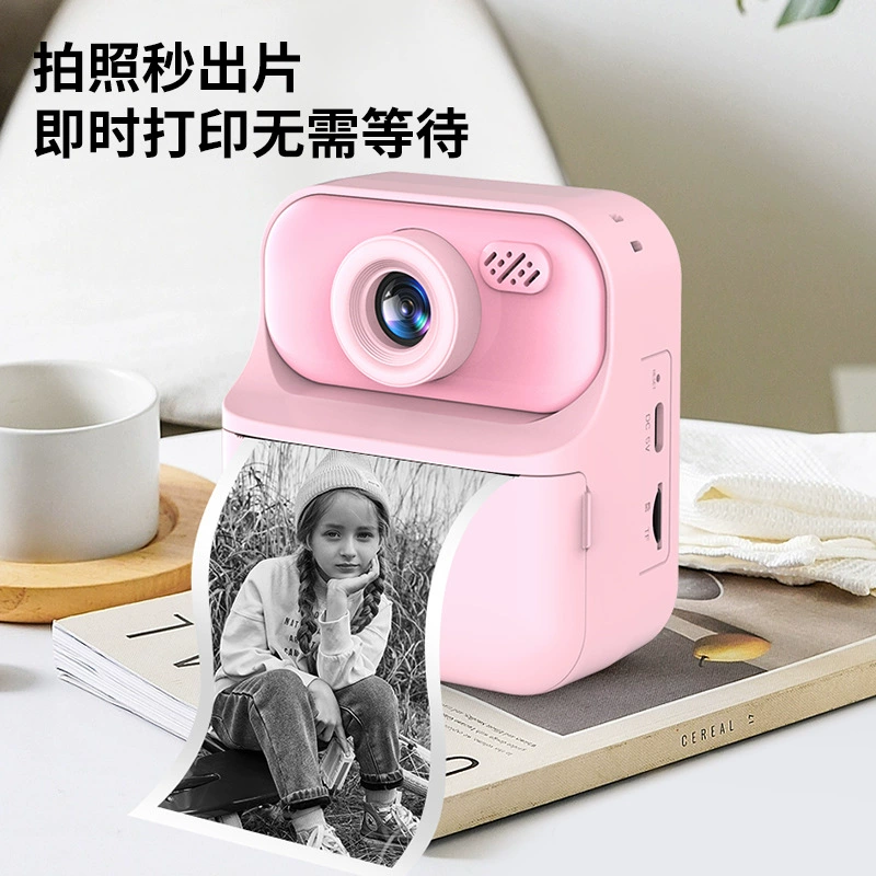 Polaroid, компактная цифровая камера, 4800W