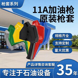 ���͘�����11A�Է☌Ƥ�ױ��o���͘��׼��͙C4��6�z��11A���͘���