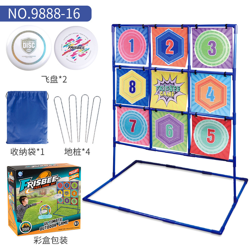 Niños arrojar PE Frisbee juego conjunto interior al aire libre interacción padre-hijo Jiugong grid objetivo digital soporte juguetes